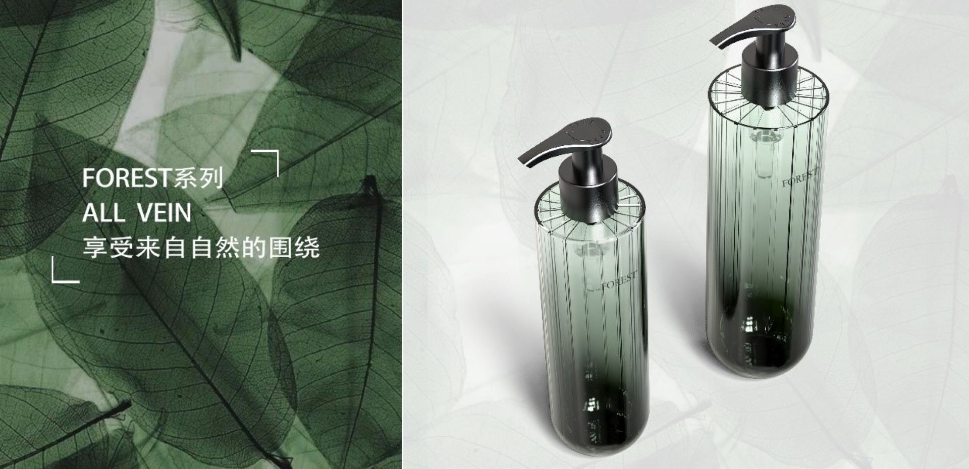 扭紋瓶